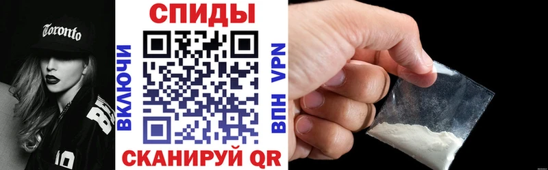 наркотики  площадка как зайти  АМФ Розовый  Анапа 