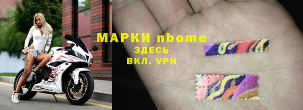 MESCALINE Алзамай