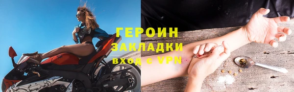 хмурый Приозерск