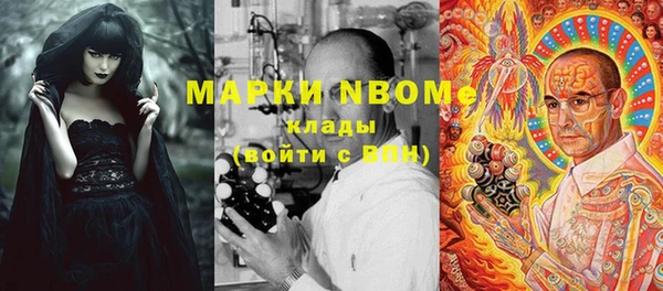 мяу мяу мука Алексин