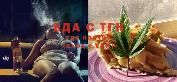 марихуана Абинск