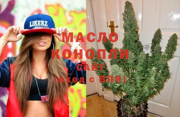 эйфоретик Абаза