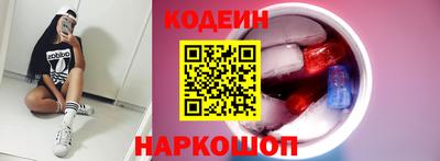 прущие грибы Шахты