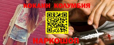 прущие грибы Шахты
