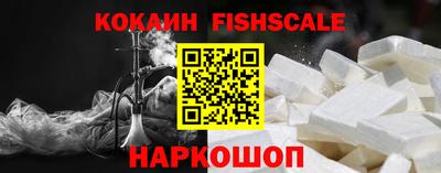 прущие грибы Шахты