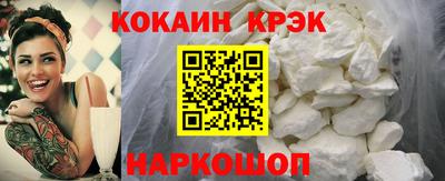 гидропоника Шелехов