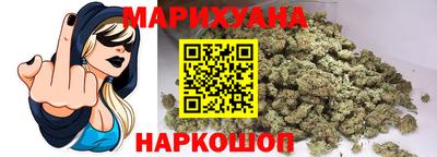 ГАЛЛЮЦИНОГЕННЫЕ ГРИБЫ Азнакаево