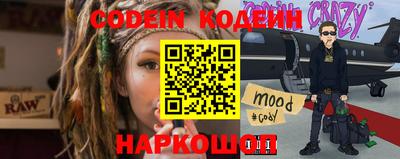 гидропоника Шелехов