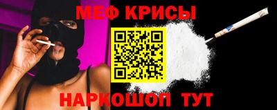 прущие грибы Шахты