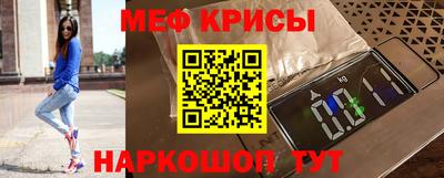 гидропоника Шелехов