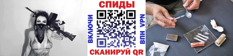 МЕТАМФЕТАМИН Декстрометамфетамин 99.9%  где можно купить   Анапа 