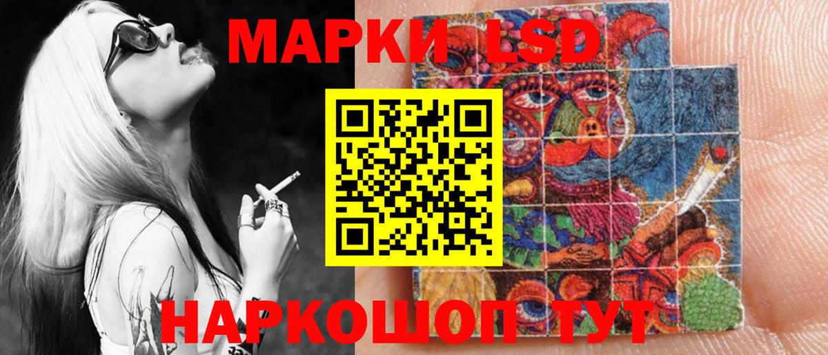 МДМА  Вход с VPN  Мефедрон  КОКАИН  Мефедрон  Марихуана  Анапа  Марихуана 