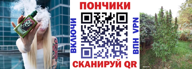 продажа наркотиков  Анапа  Каннабис SATIVA & INDICA 